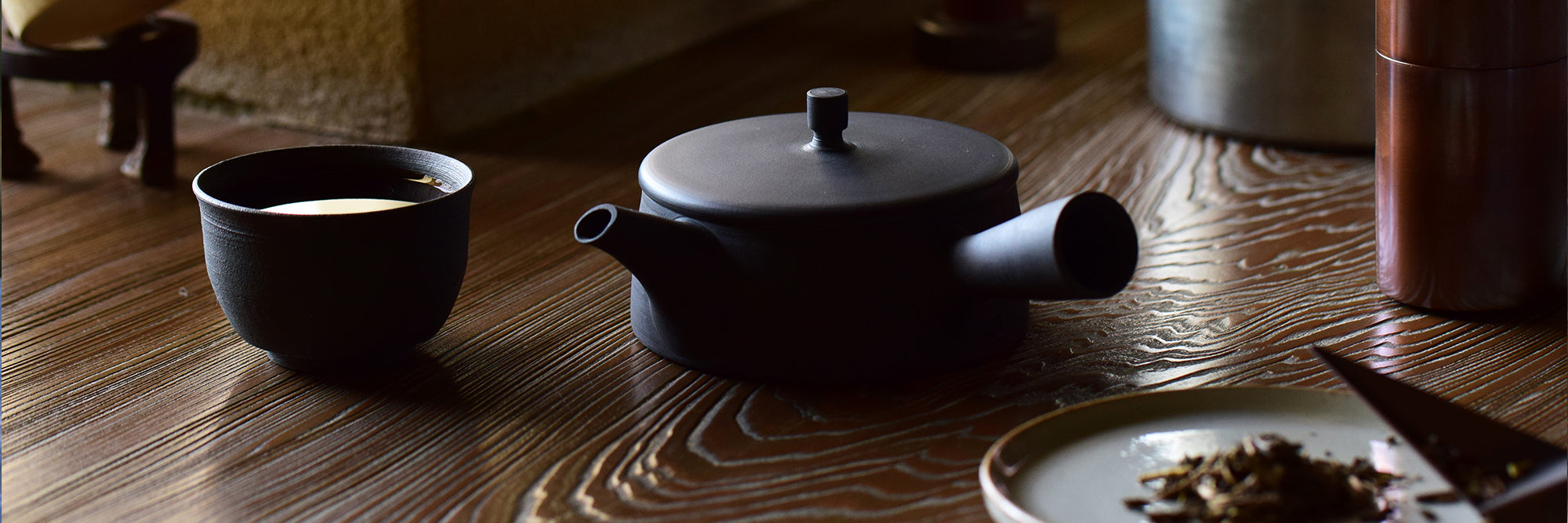 茶 釜 釜炒り茶 – HIGASHIYA Online Shop