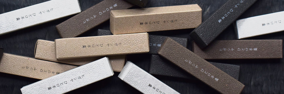 年中菓子 – HIGASHIYA・茶方薈・Sゝゝ公式 オンラインショップ 年中菓子 – HIGASHIYA・茶方薈・Sゝゝ公式 オンラインショップ
