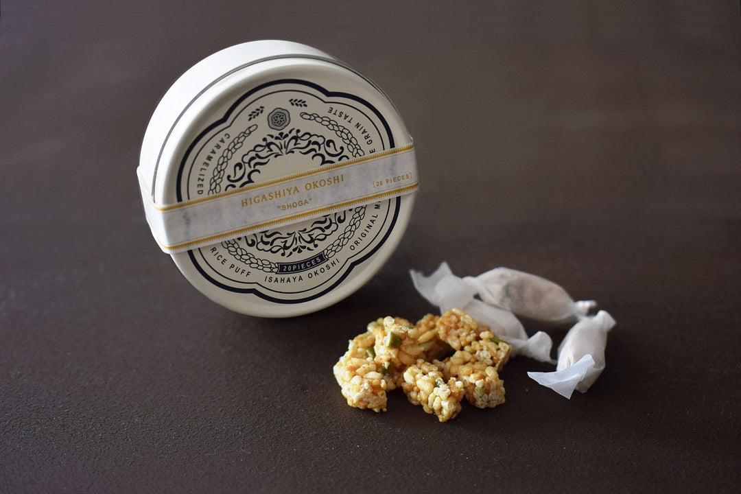新品　HIGASHIYA ヒガシヤ　大納言羊羹と茶葉の詰め合わせ 茶葉＜熟＞とひと口羊羹のセット – HIGASHIYA・茶方薈・Sゝゝ