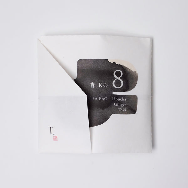 8 香 Ko