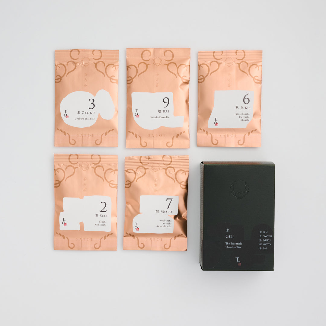 ご縁受茶4袋セット(ばら売りご相談ください) 漢方・薬膳茶｜堀江薬局オフィシャルサイト