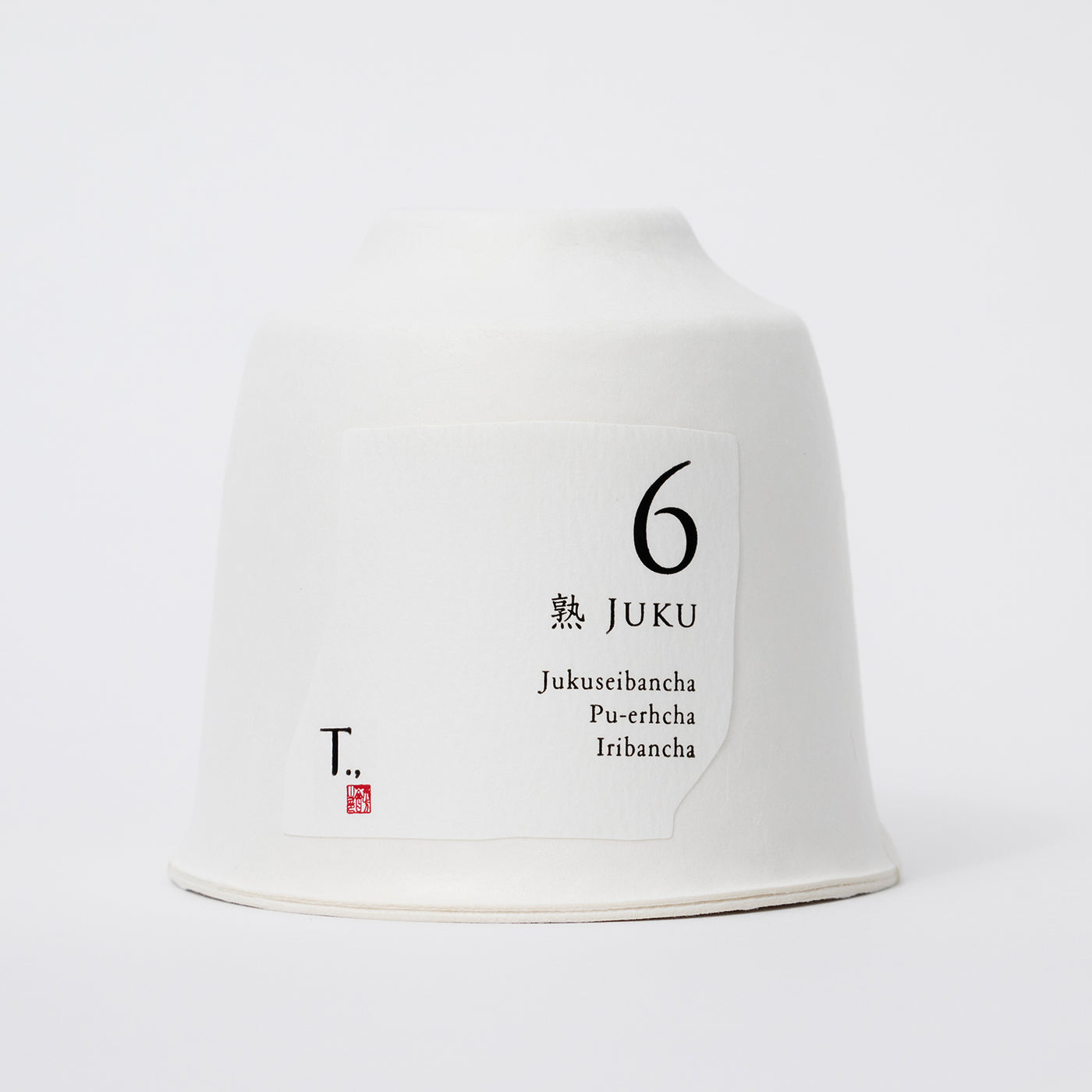 6 熟 Juku