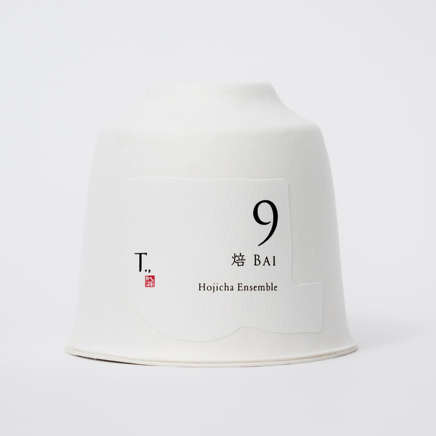 9 焙 Bai
