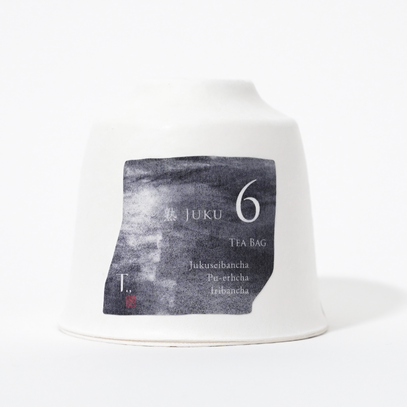 6 熟 Juku