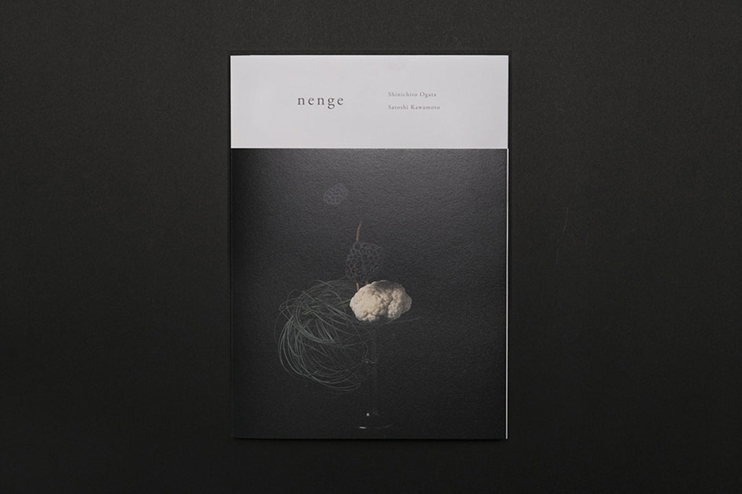 書籍「拈華」 – HIGASHIYA・茶方薈・Sゝゝ公式 オンライン