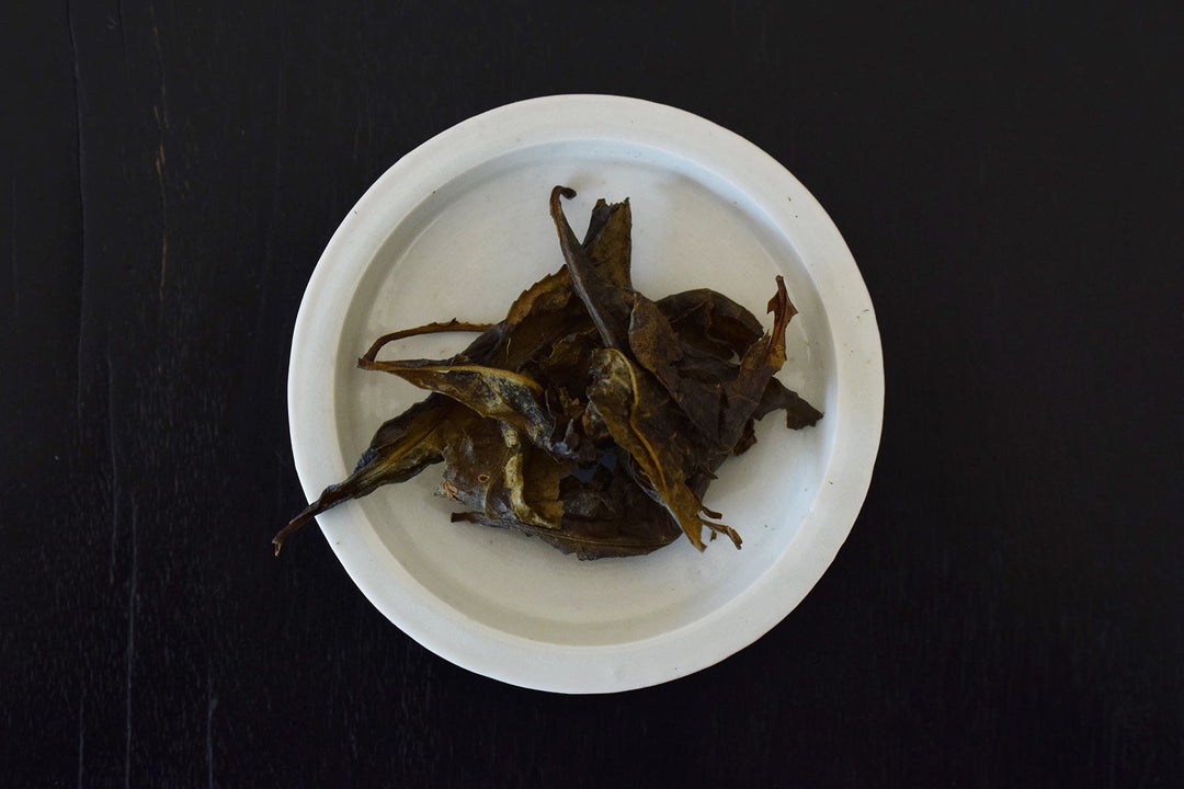 No.3-52 阿波番茶 – HIGASHIYA Online Shop